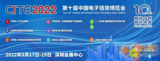 萬里數(shù)據(jù)庫 精耕技術(shù)，安全高可用，引領(lǐng)深圳軟件開發(fā)新紀(jì)元